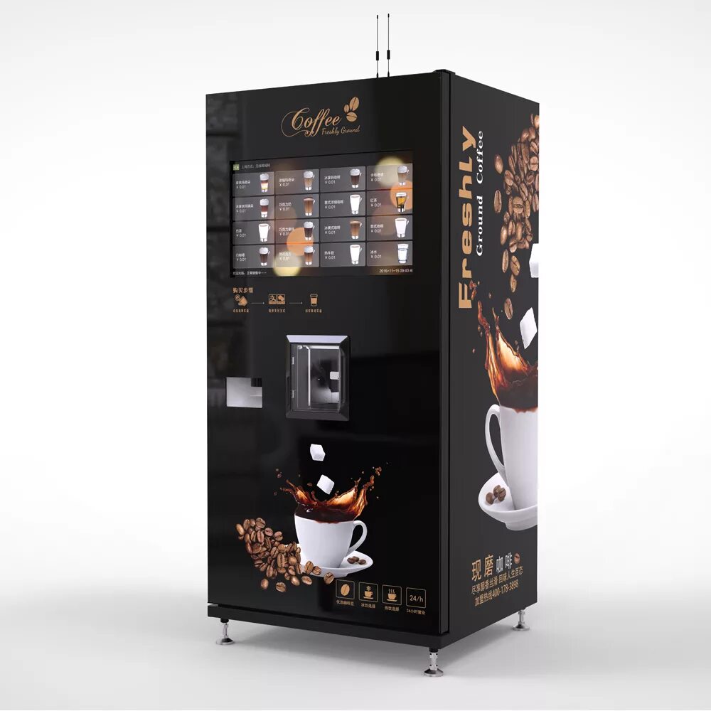 Кофейный автомат Saeco Oasi 400. Кофейный торговый автомат Saeco Atlante 500 1 кофемолка. Вендинговые аппараты Necta. Вендинговый аппарат Саеко 400.