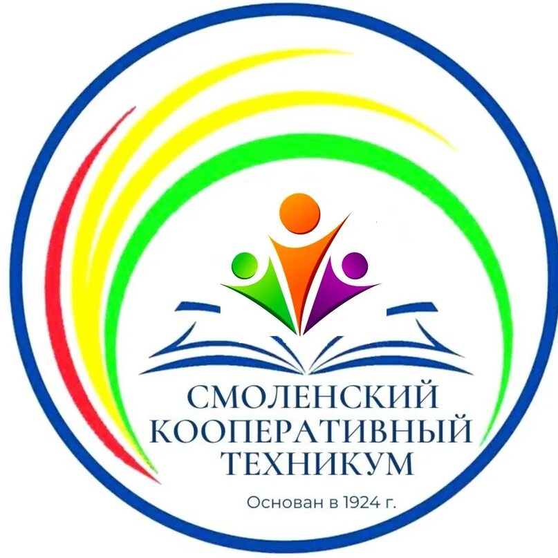 Чебоксарский кооперативный техникум мисюк. Кооперативный техникум отзывы. Чкт чебоксары техникум. Саранский кооперативный колледж. Ивановский кооперативный техникум логотип.