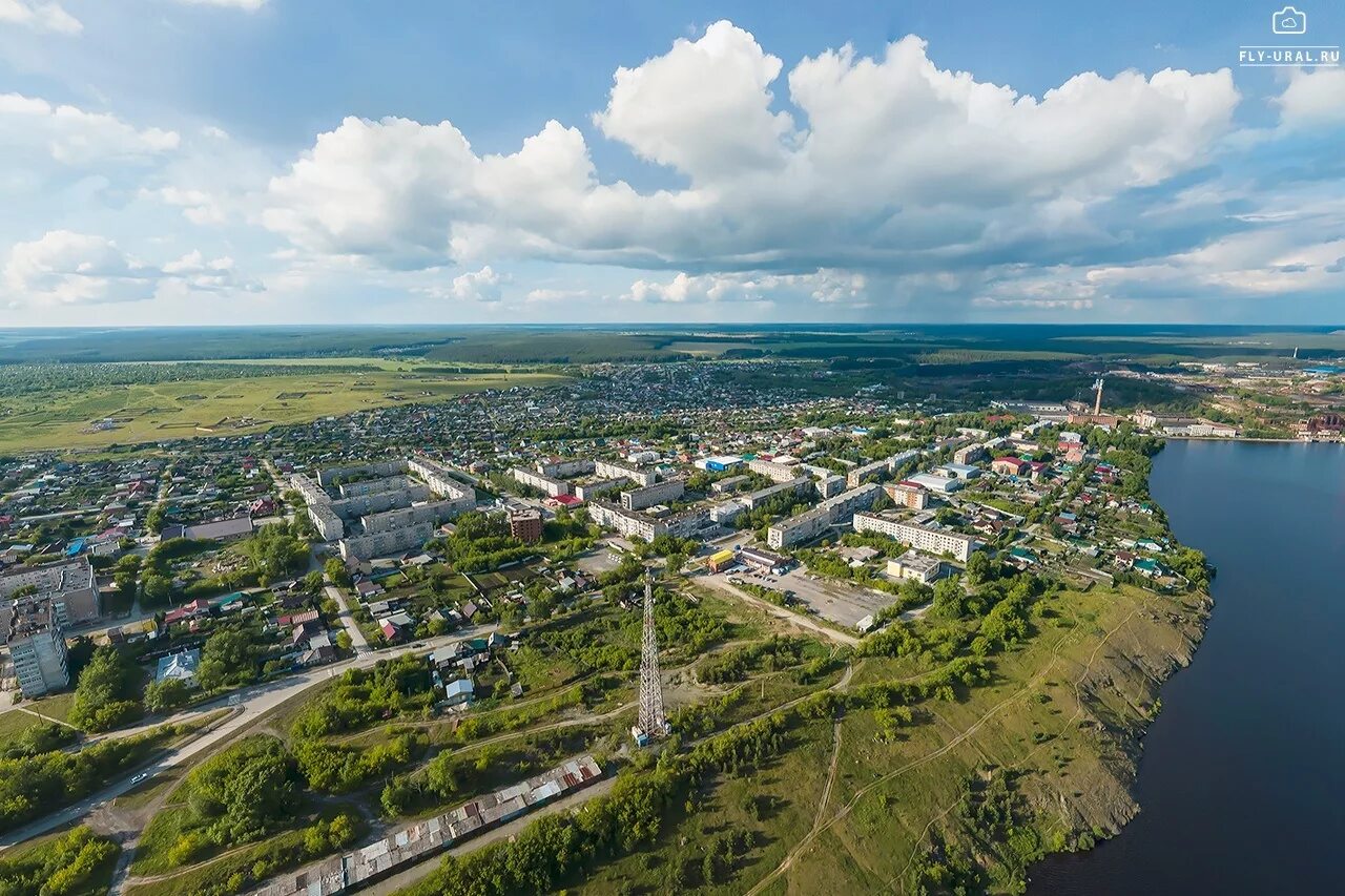 Города свердловской области видео