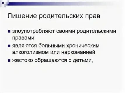 Методика изучения мотивов участия школьников в деятельности