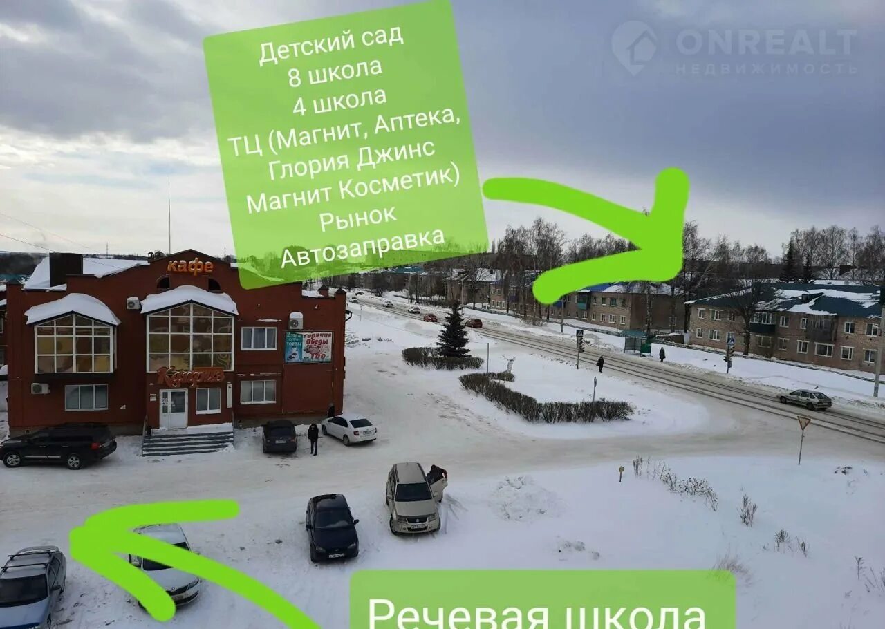 ТеплоЦентр, котлы и котельное оборудование, ул. Мира, 144, Бирск Яндекс Карты