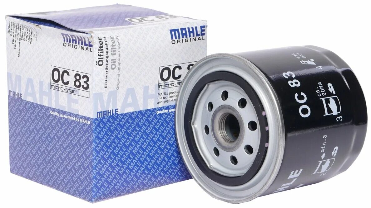 фильтр 2059778 scania. фильтр масляный скания. фильтр масляный scania 2057893. 2022275 фильтр масляный scania. 2731875 фильтр масляный скания.