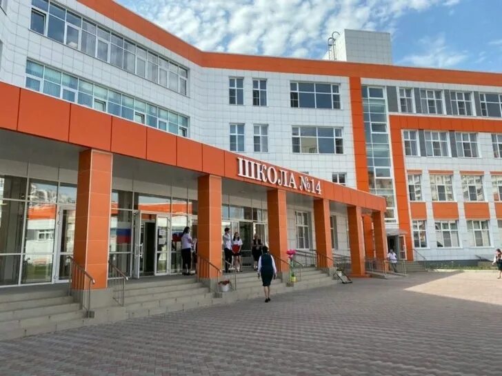 11 школа железногорск курская область. 8 школа железногорск курская область. Мбоу сош 14 железногорск. 11 школа железногорск. Школа 14 города железногорска.