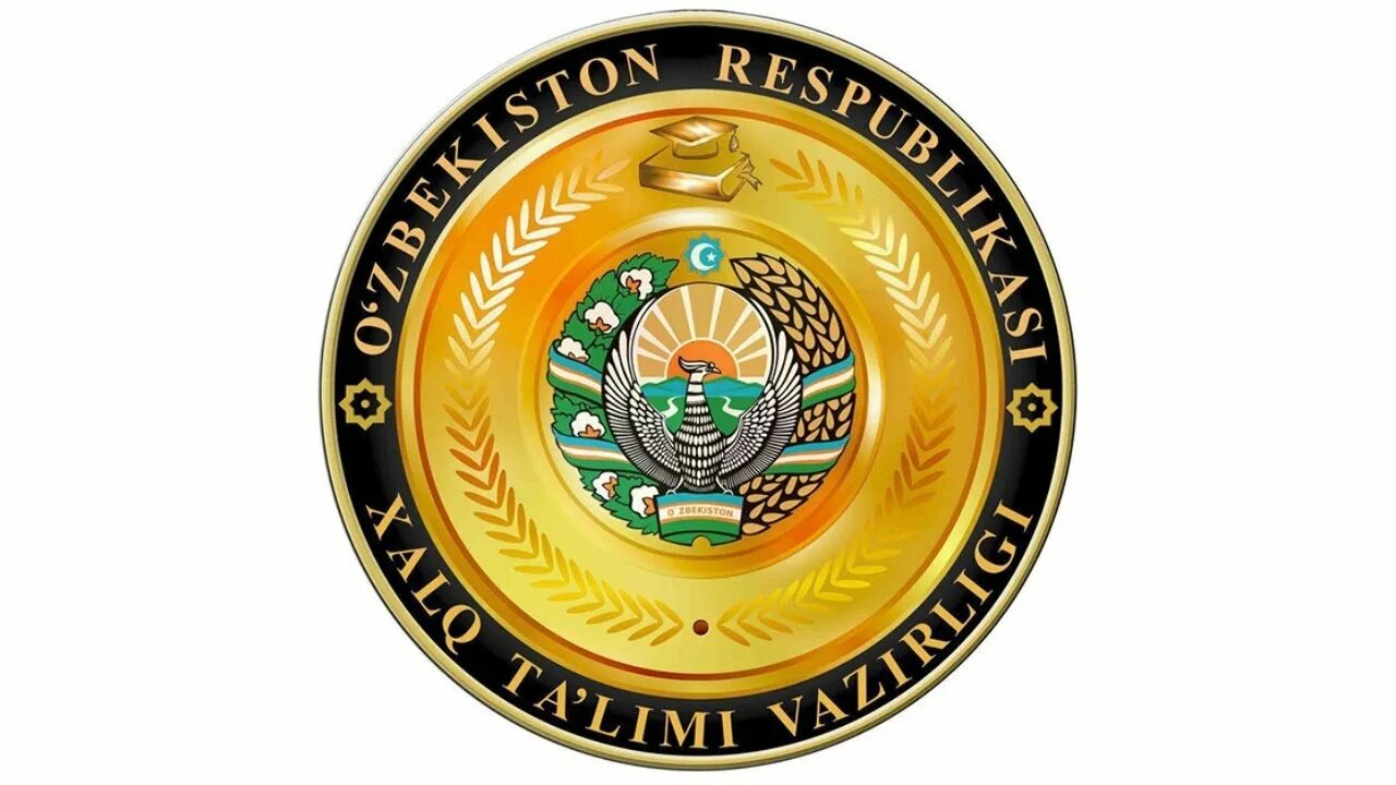 Логотип министерства образования узбекистана. Министерство образования ташкент. Логотип народного образования узбекистана. Турция султанахмет флаг. Талими.