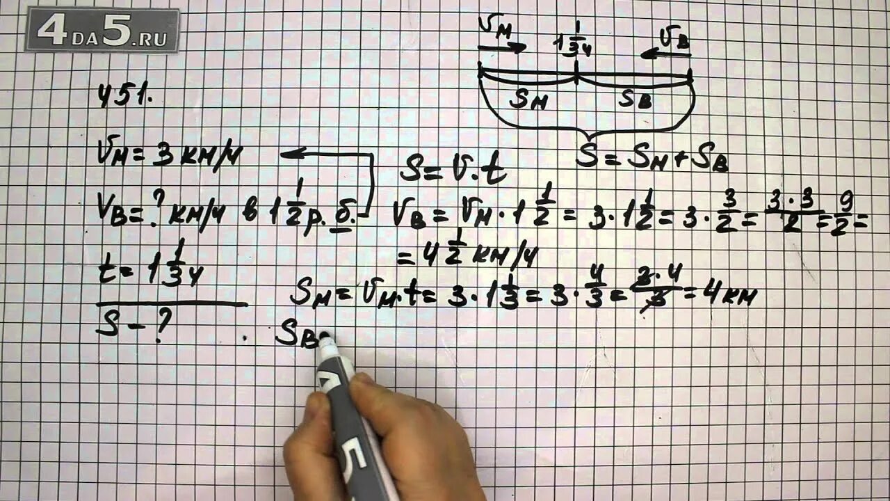 Математика 6 класс номер 451. Математика 6 класс полонский якир. Учебник математики 6 класс мерзляк номер 451. Математика 6 класса выполнить умножение. Математика 6 класс задания.