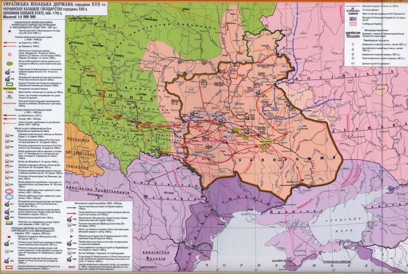 В каком году произошло украина. Гетманщина 1654. Карта Гетманщины 1654 года. Украина при Хмельницком границы 1654.