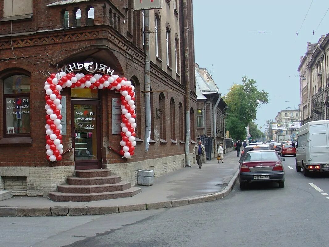 Салон на петроградке. Свадебный салон на Петроградке. Большая Пушкарская ул., 18, Санкт-Петербург.