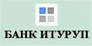 Итуруп банк. Логотип банка Итуруп. Итуруп банк г. Южно Сахалинск. Банк Итуруп в Холмске. Банк итуруп южно сахалинск сайт