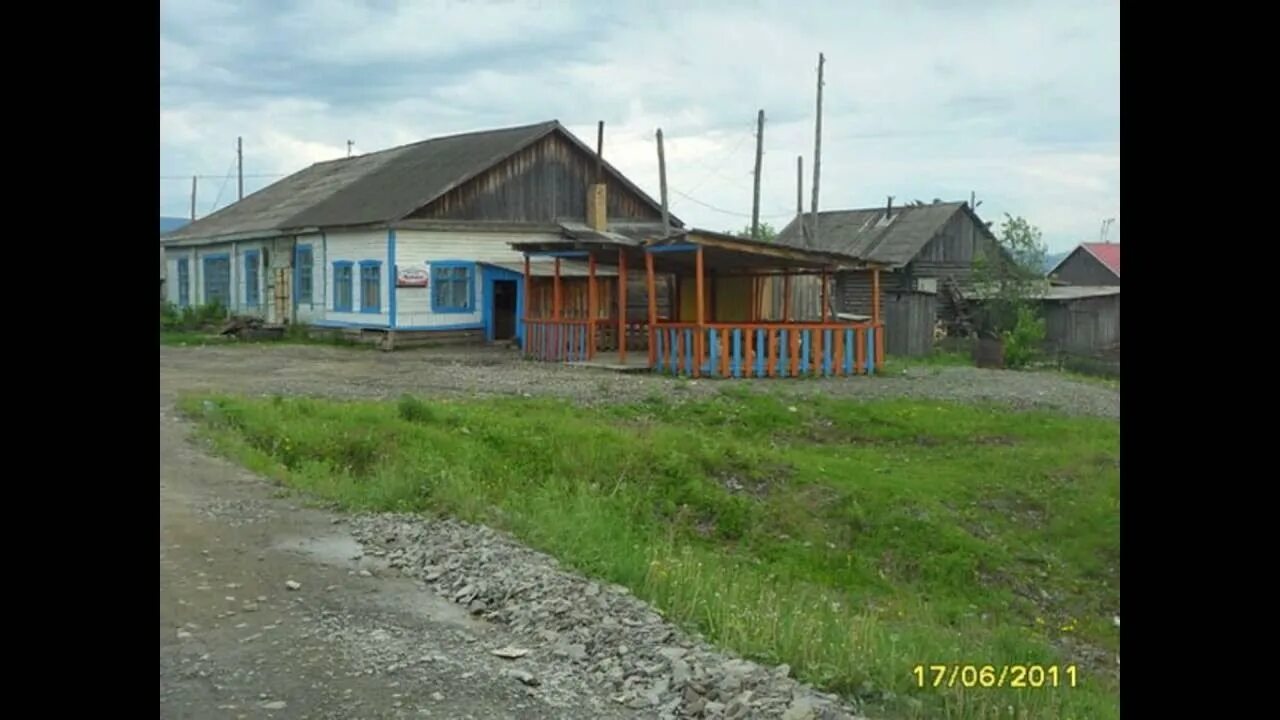 Село оглонги хабаровского края. Река херпучи. Херпучи и оглонги. Село полины осипенко. Село оглонги хабаровского края.