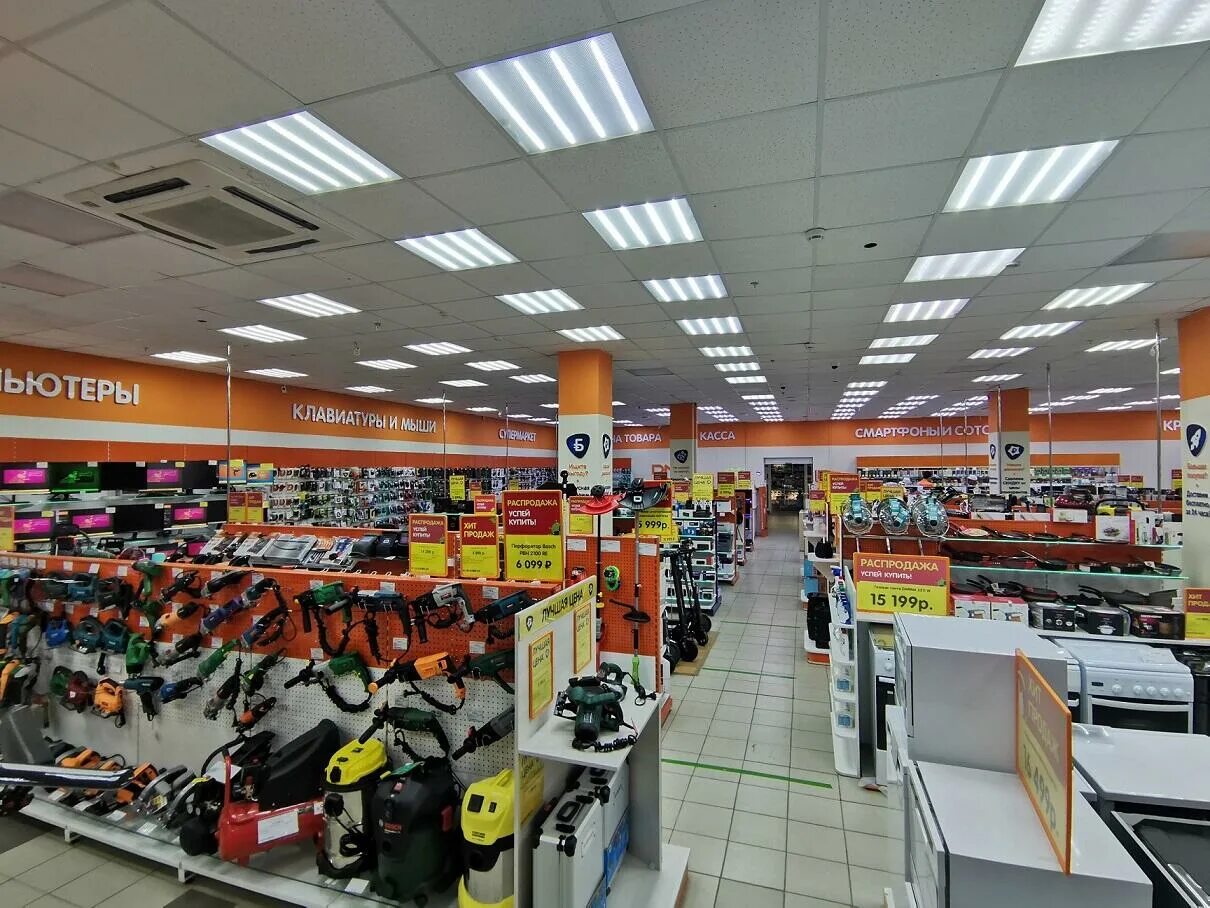 магазин днс урай. днс хабаровск интернет магазин хабаровск советская гавань. магазин днс в курске. днс урай. днс ханты-мансийск.