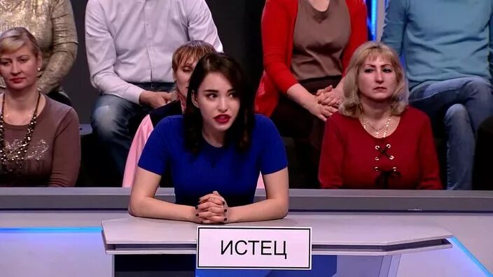 Тест на отцовство все выпуски. Тест на отцовство на домашнем сегодняшний. тест на отцовство на домашнем сегодняшний выпуск. судья на домашнем канале тест на отцовство.