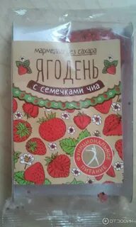 Лакомства без сахара