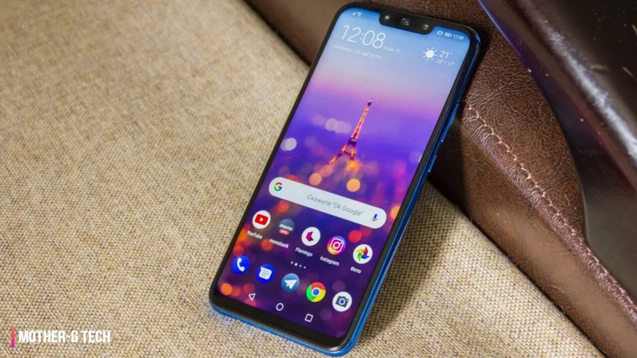 P smart 4pda. Huawei p smart plus 2019. huawei p smart plus 2018. хуавей п смарт 2017. huawei p smart 2018.