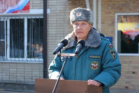 Фгуп вгсч