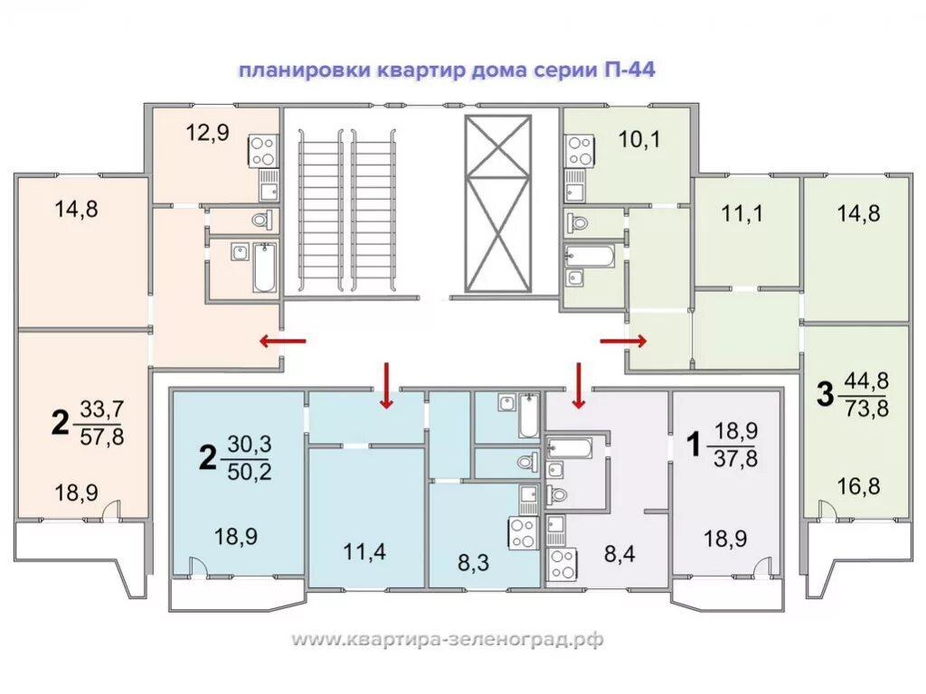 П 44 16. П-44 планировка 1 этажа. Дом п-44 планировка с размерами 2-х комнатная квартира.