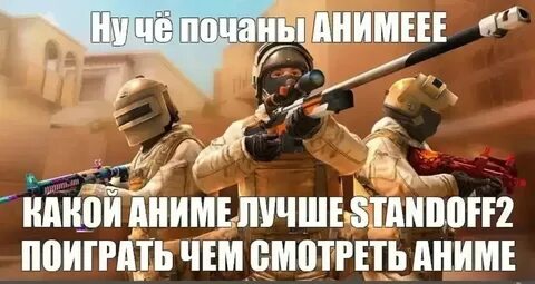 Picture background