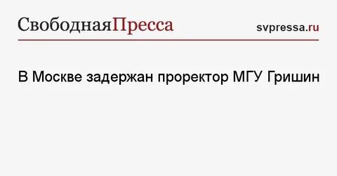 Ст 61 тк