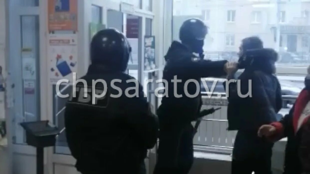 Почта инцидент. Почта инцидент