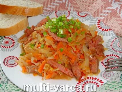 Рецепт вкусной капусты с колбасой