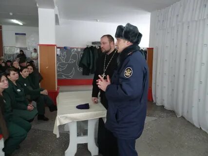 Ик 50 м
