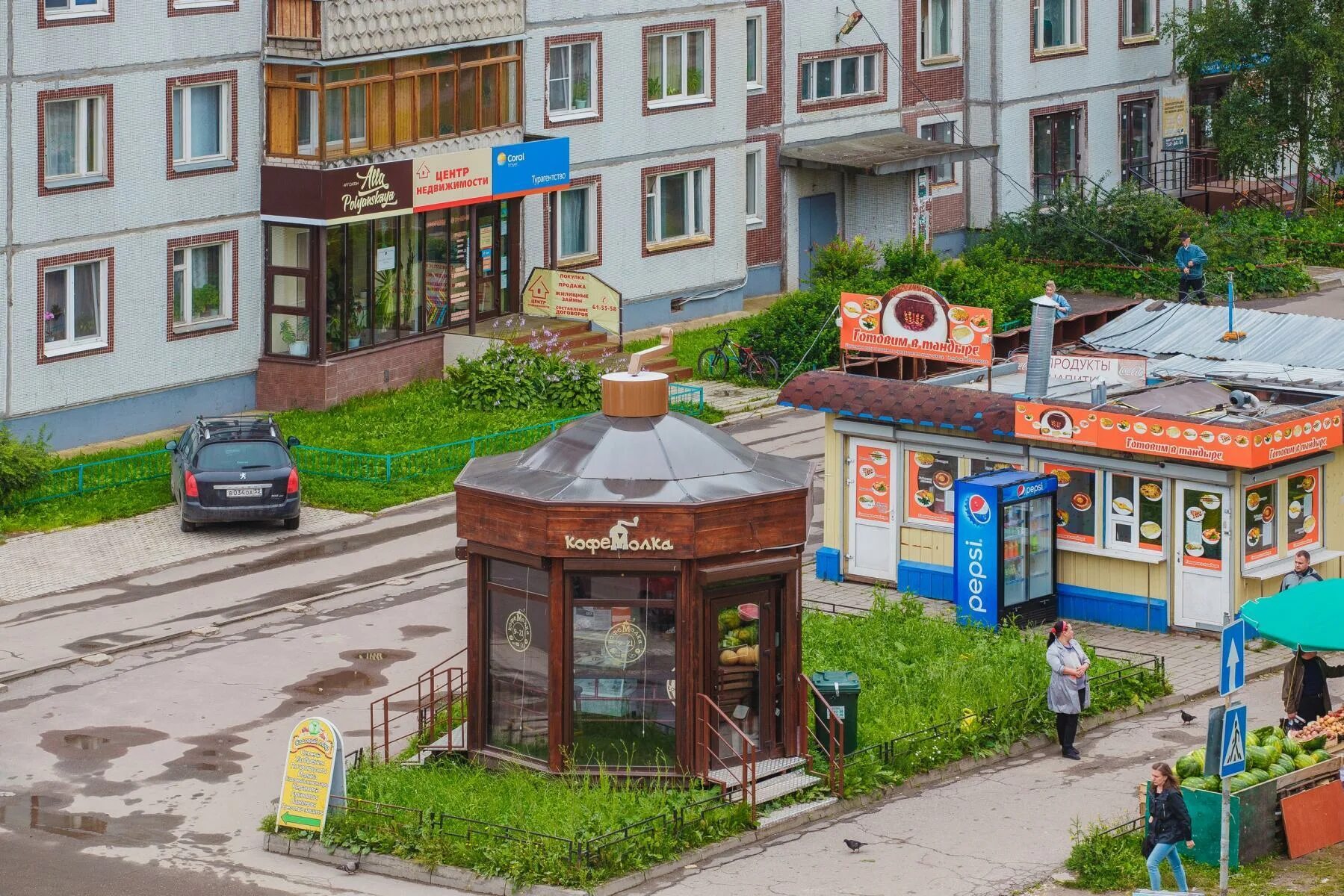 Кофемолка, Великий Новгород - фото ресторана - Tripadvisor
