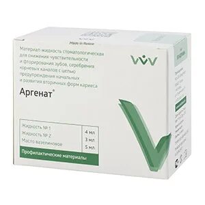 Аргенат для мужчин