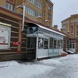 Строителей 77