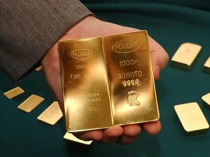 Россельхозбанк слитки продать