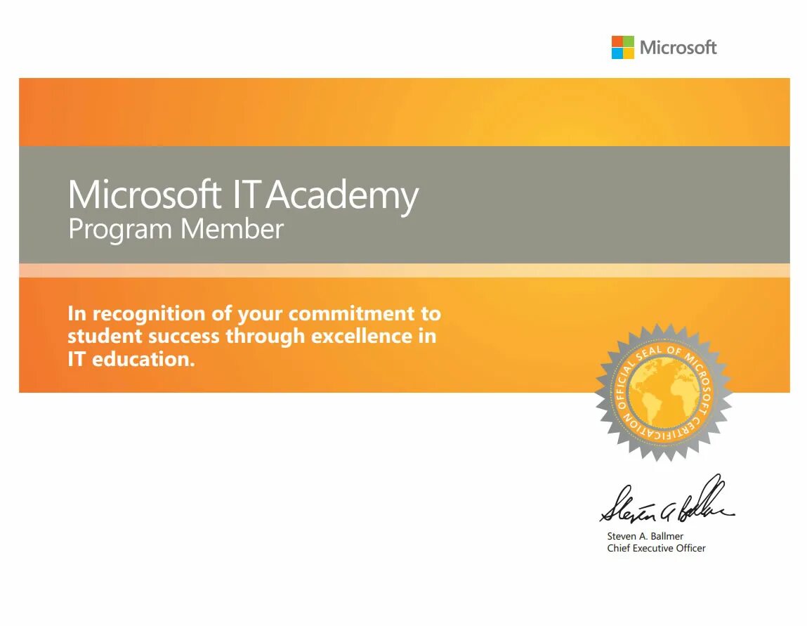 Program member. Сертификат it academy. академия microsoft. сертификат microsoft academy. microsoft it academy program.