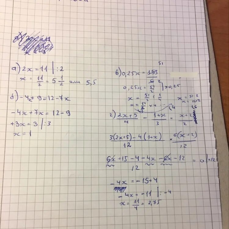 Реши уравнения 25 x 15 3. 5х+9/6+7 11х/3. 25х+9х 1394. 5х-9х+4=0. 9х+х^2+х^2-5-12=0.