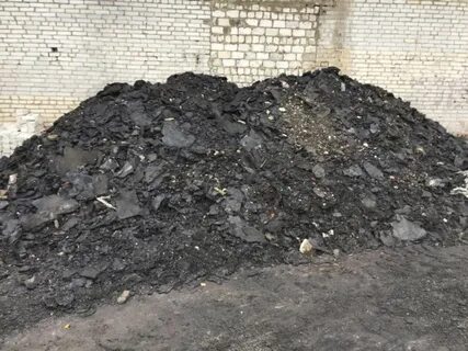Отход рубероида