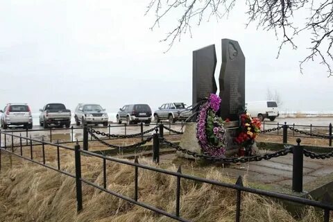 Пос каширское