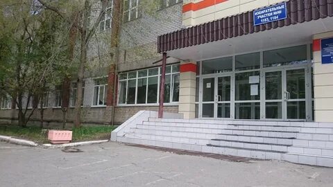 Колледж верхняя пышма после 9 класса