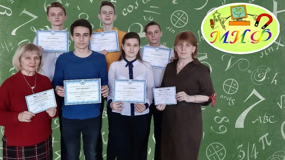 турнир юных математиков