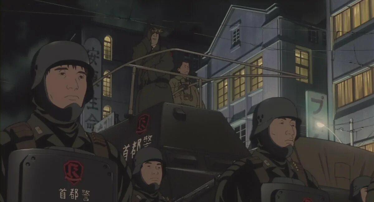 Jin-roh the Wolf Brigade (1999). Jin-roh 1999.