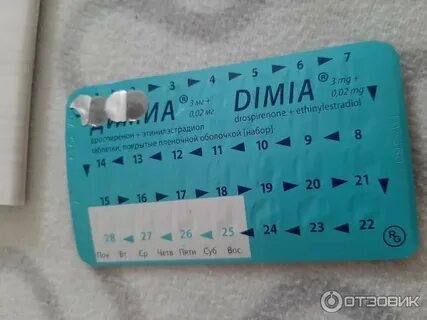 Как принимать таблетки димиа
