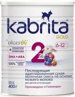 Kabrita gold