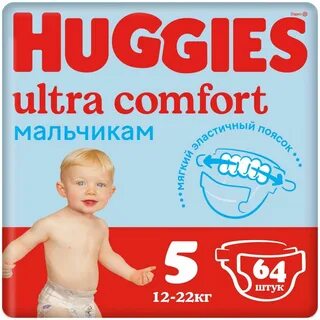 Подгузники huggies для мальчиков 4