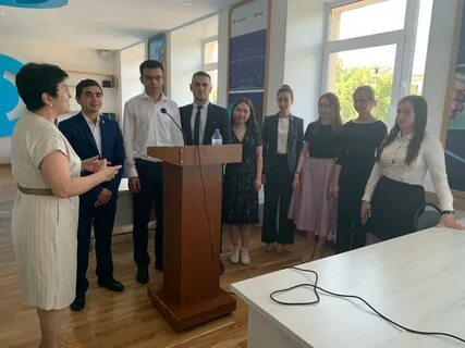 Специальность инженерно экономический
