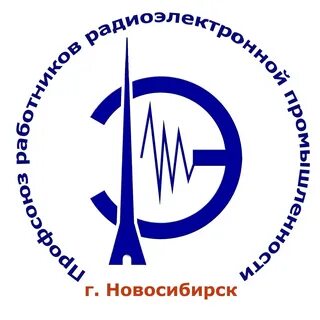 Новосибирский профсоюз работников образования