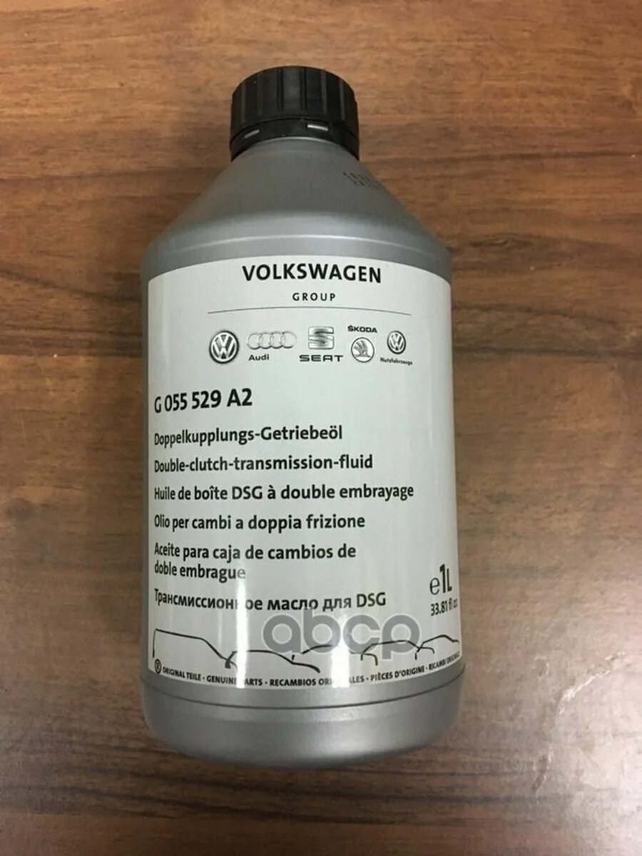 Vag g05 252 7a2 масло трансмиссионное. G 055529a2 vag масло для кпп. Трансмиссионное масло ваг. Vag g 052 512 a2. G 052 529 a2.