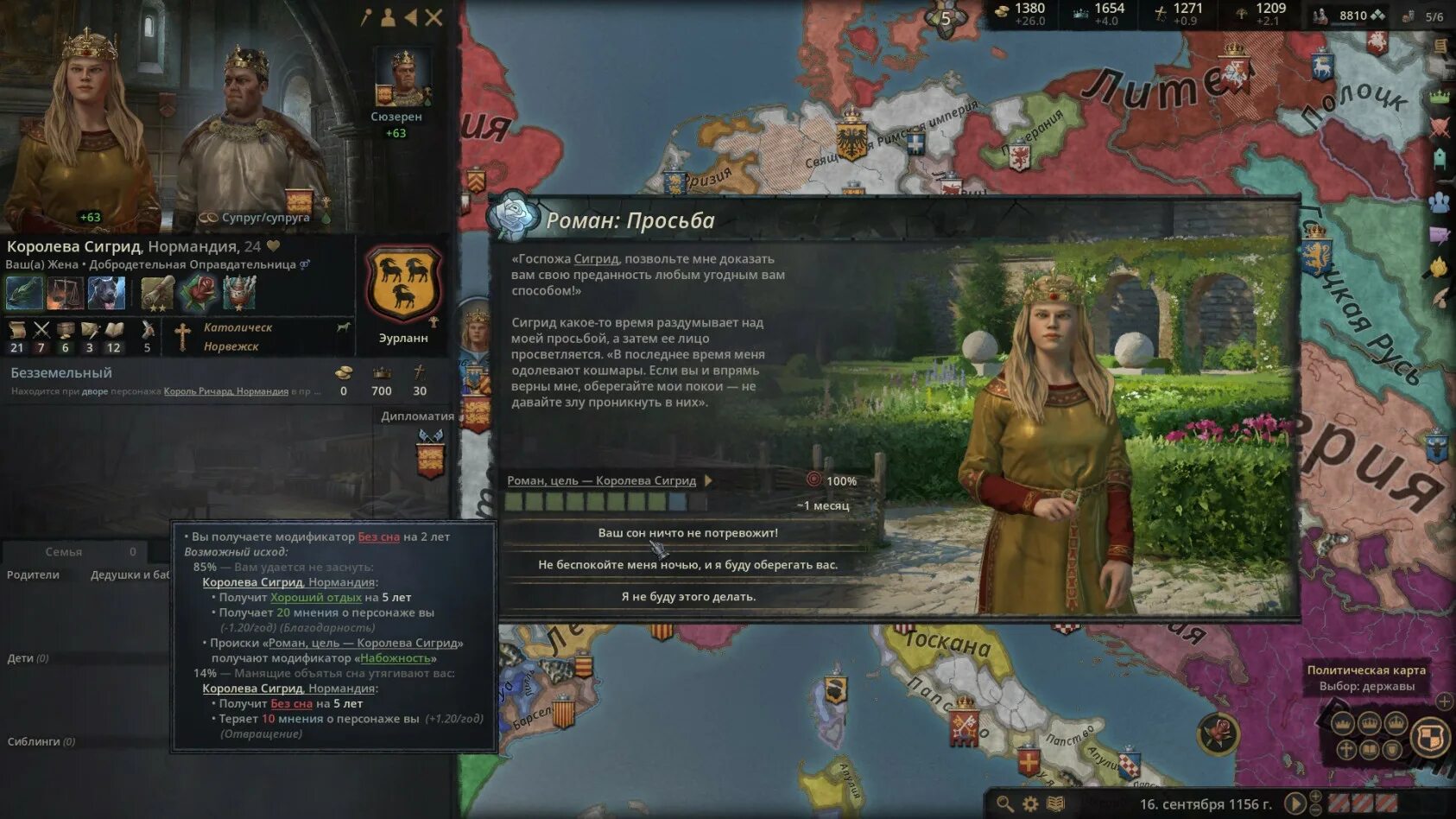Crusader kings 3 1.11. Crusader kings 3. crusader kings 3 женские персонажи. crusader kings 3 года. мадьяры crusader kings 3.
