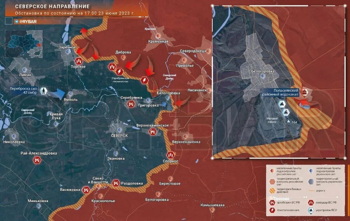 Операции июнь 2023. Линия фронта на Украине Российская линия фронта. Карта фронта боев на Украине. Карта линии фронта на Украине. Карта боевых действий на Украине на сегодня 2023.