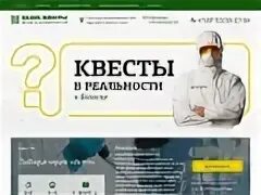 Каталог сайтов вологда