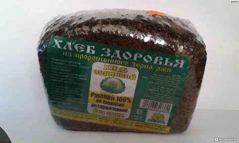 Хлеб здоровье