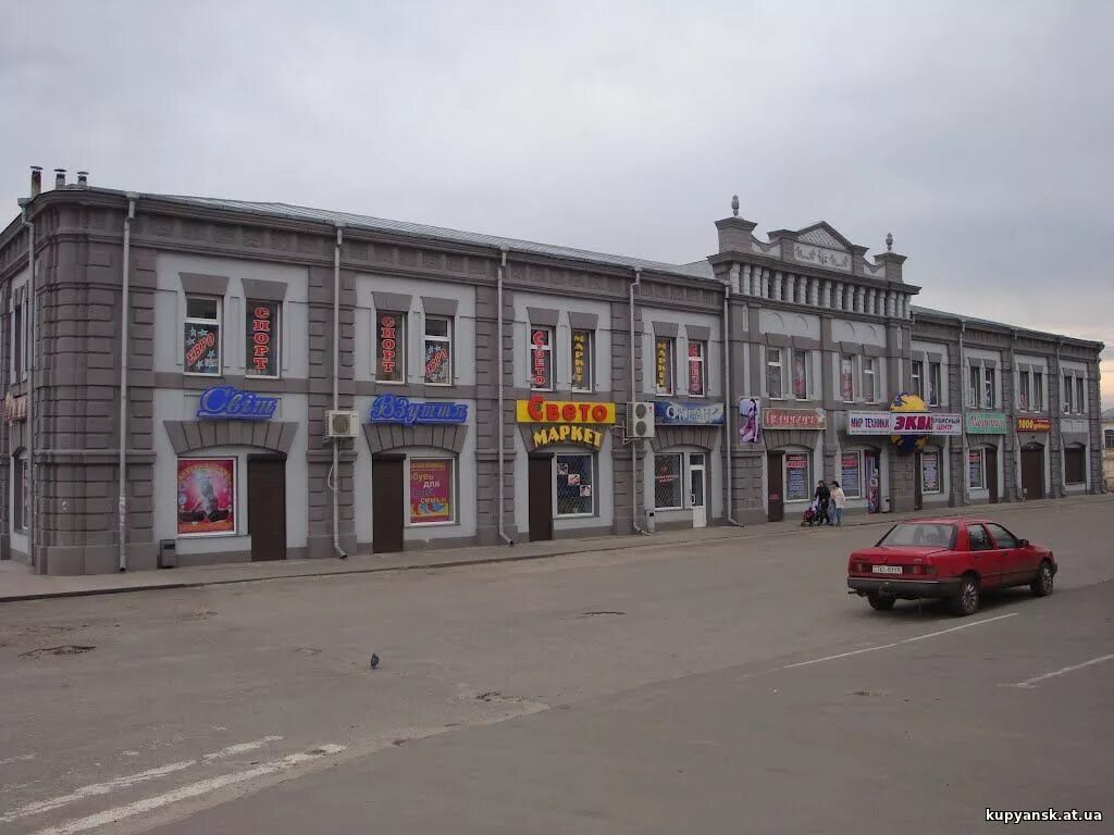 Что сейчас происходит в районе купянска
