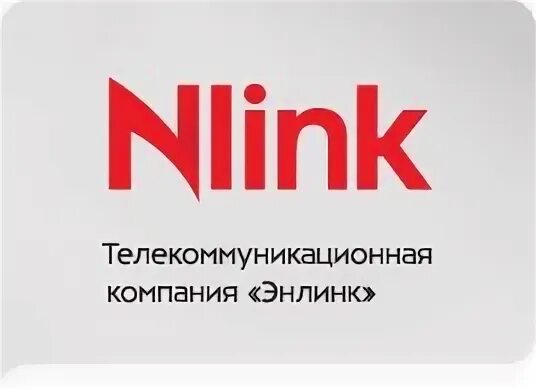 Провайдеры рязань