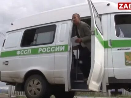 Черновские приставы телефон чита