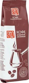 Кофе молот магазин