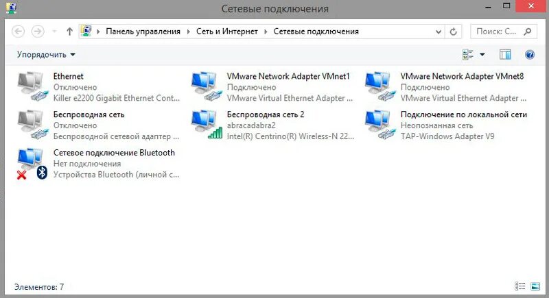 Tap windows provider v9 network что это. Управление питанием сетевого адаптера windows 10. tap windows adapter v9 что это такое. как удалить сетевой адаптер в windows 10. как создать сетевой адаптер на windows 10.